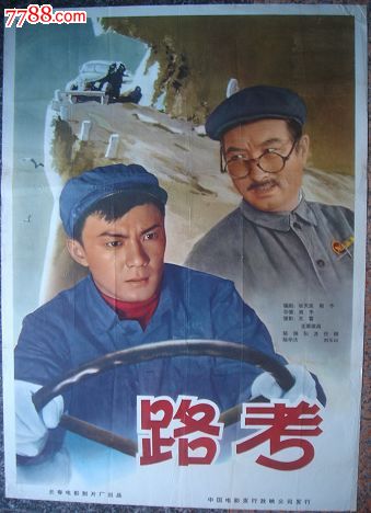 加拿大怎么拿到枫叶卡